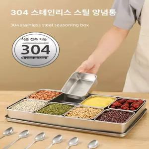 틀 몰드 직사각형 케이크틀 케이크 빵틀 파운드 소형