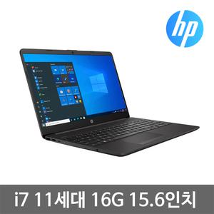 HP 250 G8 i7 11세대 16G SSD240G Win11 15.6인치 중고 노트북