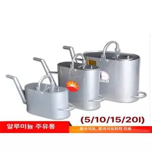 경유통 통 기름통 비상용 20 말통 등유통 30L 두께