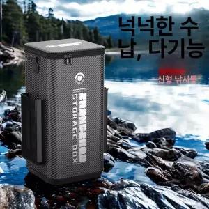 하드 밑밥통 미끼통 카본파이버 보조가방 태클 패턴 낚시