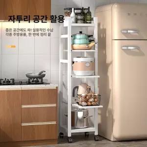 틈새장 좁은주방수납장 선반 화이트 부엌 팬트리장 슬림장