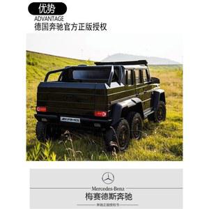 성인용 6륜 G63 AMG 픽업트럭 빅 G 전동차 2인승 오프로드