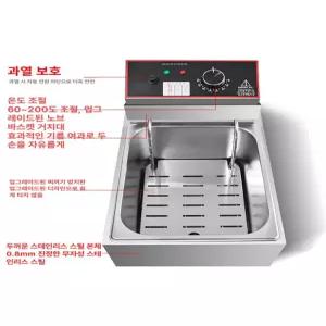 업소용 튀김기 전기튀김기 대형 전기 치킨 핫도그 스텐
