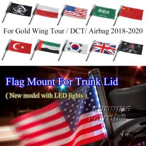 골드 윙 투어 DCT 에어백 2018-2020 신형 바이크 오토바이 LED 라이트 통합 트렁크 리드용 플래그 마운트