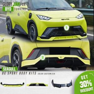 BYD 2023-2025 EV 시걸 돌핀 미니 스포츠 튜닝용 DC 바디킷 프론트 범퍼 립 리어 디퓨저 스포일러 EV 자동