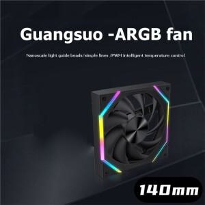 대형 풍량 14CM 140mm ARGB 케이스 팬 89CFM 저소음 6-30dBA PC 캐비닛 쿨러 5V ARGB SYNC 지원