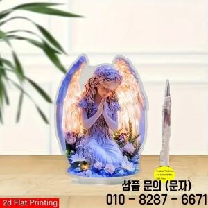평온하고 빛나는 기도하는 천사 2D 아크릴 조각상 데스크탑 장식 가정 교회 결혼식에 적합 완벽한 선물