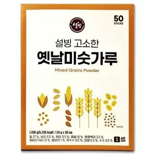 코스트코 설빙 고소한 옛날 미숫가루 1200g(24g x 50개)선식