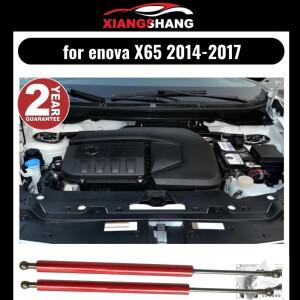 Senova X65 2014-2017 용 후드 댐퍼 가스 스트럿 리프트 지원 전면 보닛 가스 스프링 충격 흡수 장치 수정