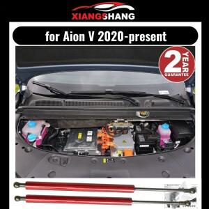 Aion V 2020-현재 가스 스트럿 리프트 지원 전면 보닛 수정 가스 스프링 충격 흡수 장치용 후드 댐퍼