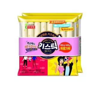 롯데햄 키스틱 간식 치즈 소세지 스틱 400g 2개 GST MNS