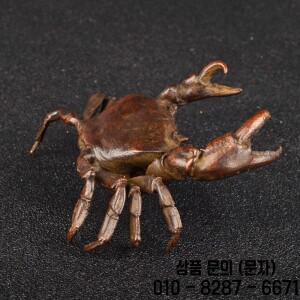 80MM 컬렉션 중국 청동 게 판시 부자상 작은 조각상