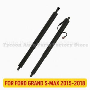 포드 그랜드 S-MAX 2015-2018 자동차 뒷문 왼쪽 오른쪽 전기 트렁크 에어 스프링 리프트 지원 EM2 BR402A55