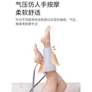 팔마사지기 손가락 얇은 팔안마기 케어 저림 손목 기계 손맛사지기 찜질 가정용 손안마기
