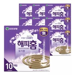 해피홈 모기향 10개입 10팩 (100개)