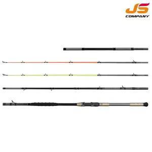JS컴퍼니 참 라이브 H2 300-350 스파이럴 볼락 열기 선상 심해 갈치낚시대