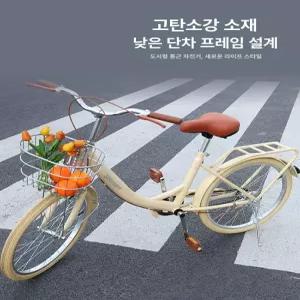 클래식 여성용 자전거 장보기 조립