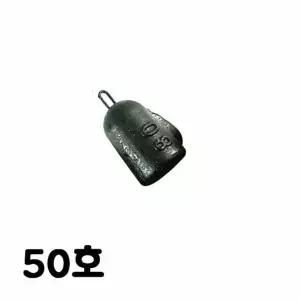 낚시대 원투채비 낚시용품 바다낚시 민물낚시