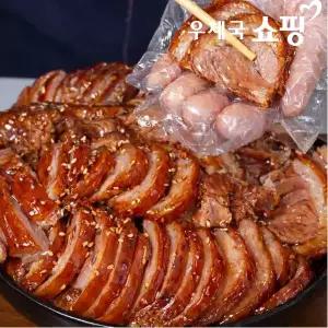 [우체국쇼핑] 국내산 돼지 앞다리로 만든 통족발 수제 왕족발 1kg