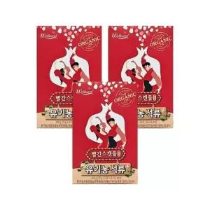 빨간스캔들 RED 석류 20g x 10포 3박스  HIS