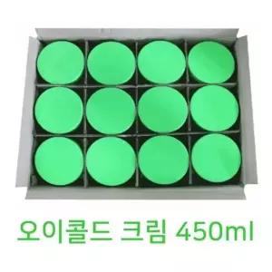 수미 오이 콜드 마사지 크림 450ml X 3개 콜드 (W4914B2)