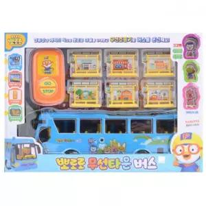 뽀로로 무선타운버스 미니카 어린이 자동차 장난감 children toy