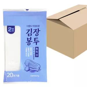 감동 김장봉투(특대2매) x1박스(50개) 20포기 백김치 비닐 포장 비닐백 20포기용 특대형 비닐팩 용품