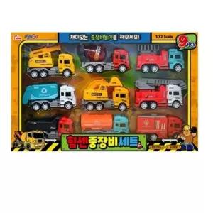 힘센 중장비 세트 미니카 놀이 어린이 자동차 장난감 car toy