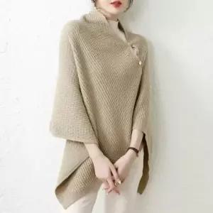 [하프클럽/]데일리 심플 니트 망토 숄 가을 겨울 여성 판초 가디건 케이프