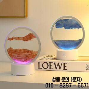 3D 모래시계 퀵샌드 움직이는 예술 그림 원형 유리 심해 풍경 흐르는 홈 오피스 작업 장식