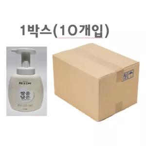 라이스데이 거품형 쌀을담은 핸드워시 500ml 한박스유아세정제 아동 아이들손 세트 향좋은 좋은 어린이집
