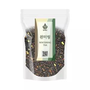 블렌딩티 윈터링 100g 홍차 허니부쉬 아쌈