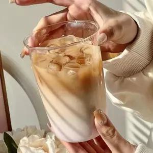 투명 홈카페 유리 컵 디저트 내열 유리 컵 주스 맥주 심플유리컵