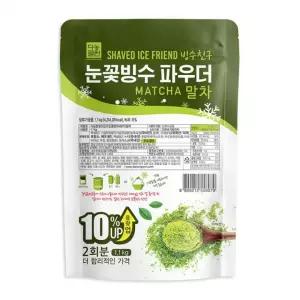 (무배) 다농원 눈꽃빙수 우유 파우더 1.1kg