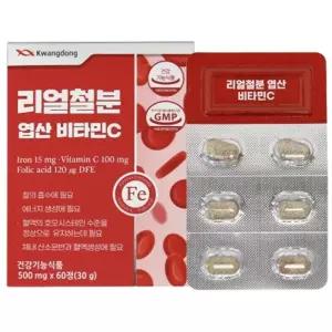 리얼철분 엽산 비타민C 가임기여성 철흡수 에너지생성 체내산소운반 혈액생성 성장기 60정