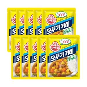 카레 순한맛 1KG 10개 순한 즉석 간편 있는 요리 간편조리식품 간편식 캠핑 자취