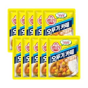 카레 약간 매운맛 1KG 10개 약간매운 즉석 간편 있는 요리 간편조리식품 간편식 캠핑 자취