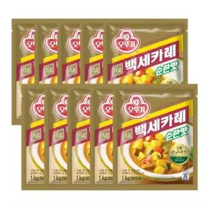 백세카레 순한맛 1KG 10개 순한 즉석 간편 있는 요리 간편조리식품 간편식 캠핑 자취
