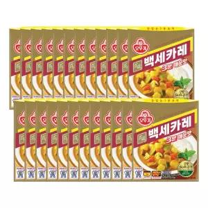 백세카레 3분 매운맛 200G 24개 즉석 간편 맛있는 요리 간편조리식품 간편식 캠핑 자취