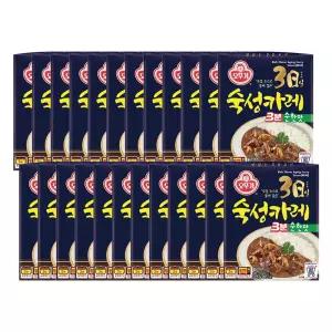 3일 숙성카레 3분 순한맛 200g 24개 순한 즉석 간편 있는 요리 간편조리식품 간편식 캠핑 자취
