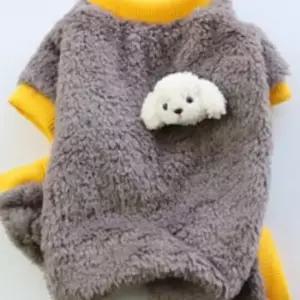 강아지 털뽀송 뽀글이 올인원 그레이 1P 점프수트