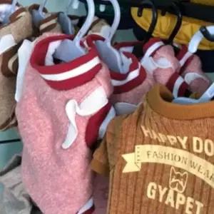 반려견 옷걸이 작은옷걸이 강아지옷걸이 플라스틱옷걸이 고양이행거 소형옷걸이