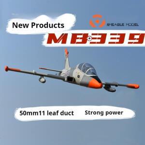 모형용 전시대 쇼케이스MB339 50mm EDF 제트 최고급 RC 비행기 모델 뛰어난 저속 조종 쉽게 가능 사실적인