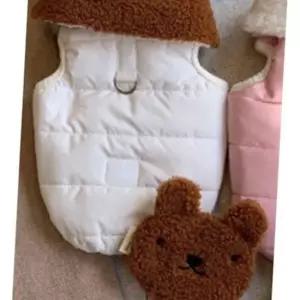 강아지 뽀글이 똥츄 배낭 패딩 하네스 아이보리 1P