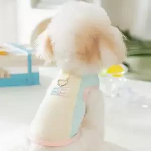 [반려패션] 반려동물 산책 쿨링 하네스 강아지 옷 티셔츠 고양이 여름 파스텔