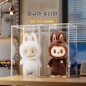 모형용 전시대 쇼케이스1/3개 피규어 장난감 아크릴 박스 대용량 수납함 가방 투명 블라인드