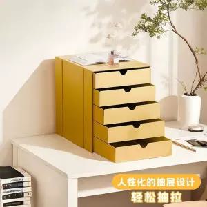 USM 디자인 캐비닛 가구 수납장 철제서랍 서재 사무용