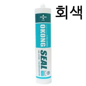 실리콘 SS900 회색 무초산 신란트 -1박스25개 백색 흰콘 실리컨 실리 창틀보수재 건축용 내장재시공 보수재