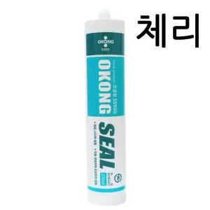 실리콘 SS900 체리 신란트 -1박스25개 백색 흰콘 실리컨 실리 창틀보수재 건축용 내장재시공 보수재 용품