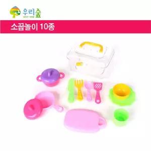 4살여아 집콕 소꿉놀이 요리도구 10종세트 인지학습 생일선물 두뇌발달